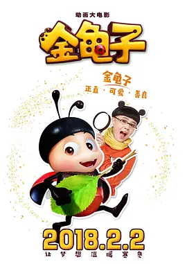 婷婷精品进入